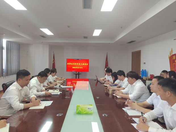 优德88(中国区)最新官方网站