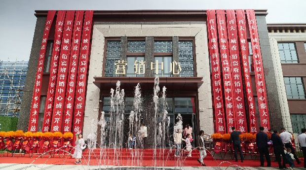 优德88(中国区)最新官方网站