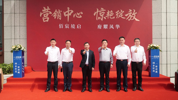 优德88(中国区)最新官方网站
