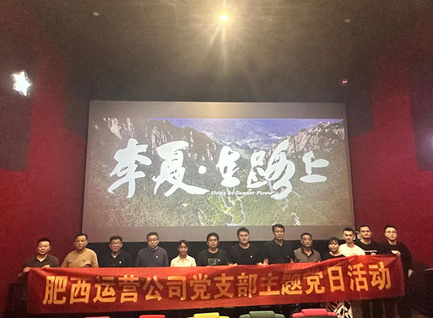 优德88(中国区)最新官方网站