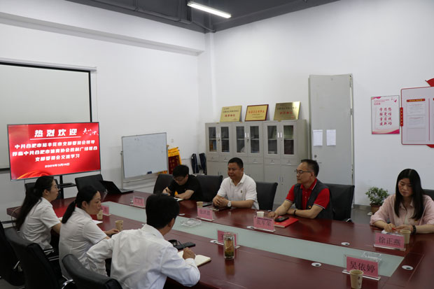 优德88(中国区)最新官方网站