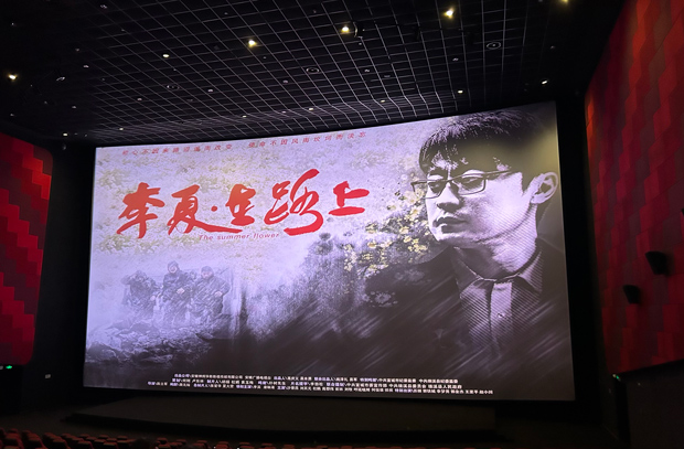 优德88(中国区)最新官方网站