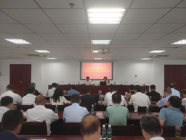 优德88(中国区)最新官方网站