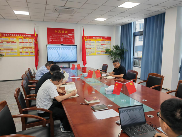 优德88(中国区)最新官方网站