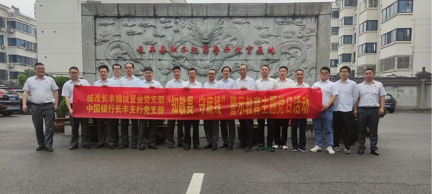 优德88(中国区)最新官方网站
