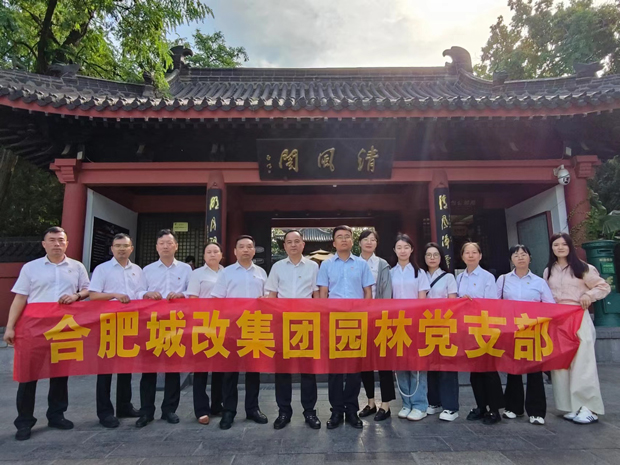 优德88(中国区)最新官方网站