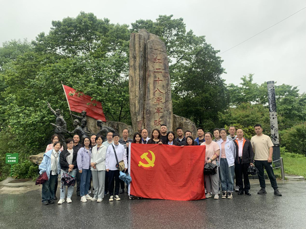 优德88(中国区)最新官方网站