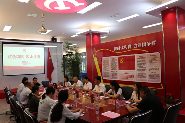 优德88(中国区)最新官方网站