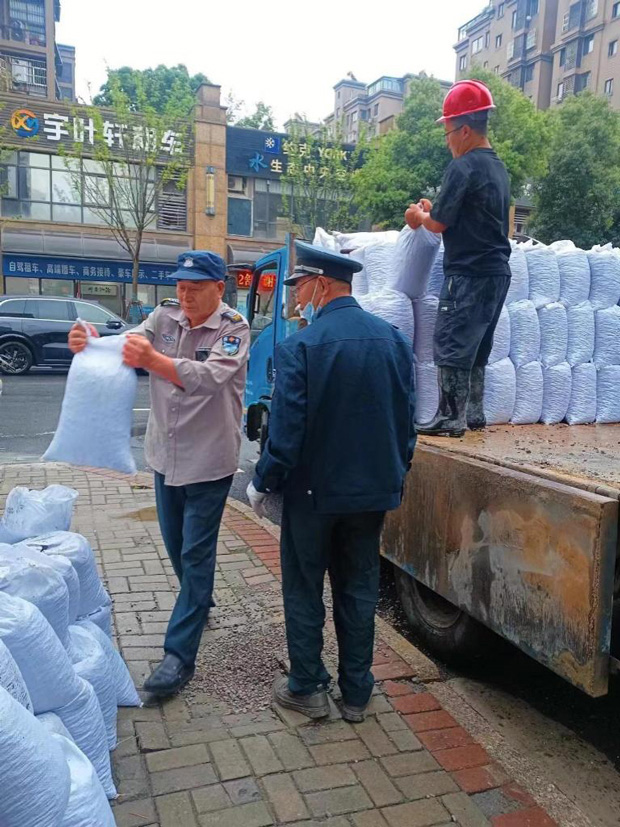优德88(中国区)最新官方网站