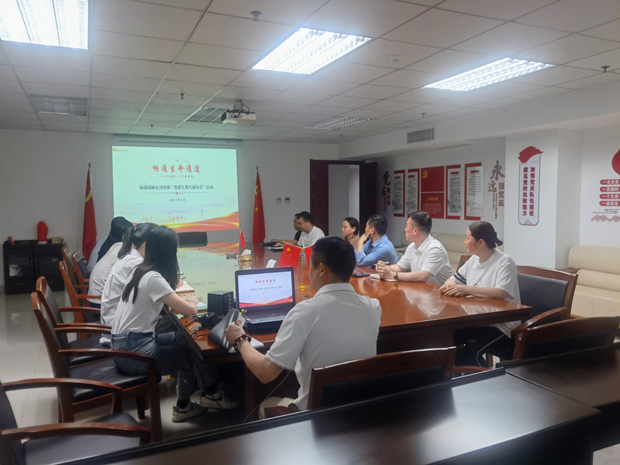 优德88(中国区)最新官方网站