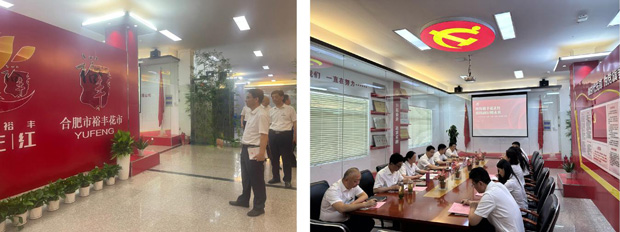 优德88(中国区)最新官方网站