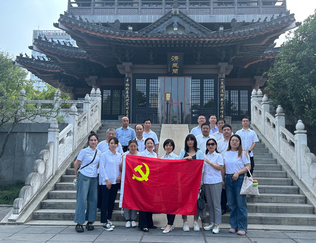 优德88(中国区)最新官方网站