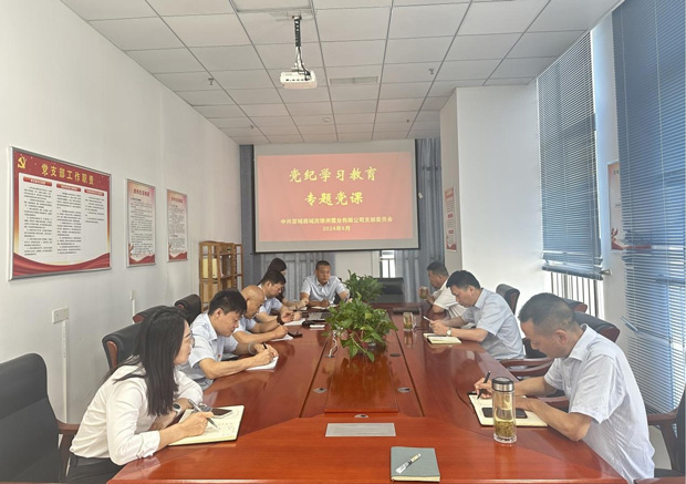优德88(中国区)最新官方网站