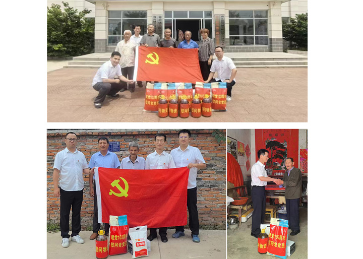 优德88(中国区)最新官方网站