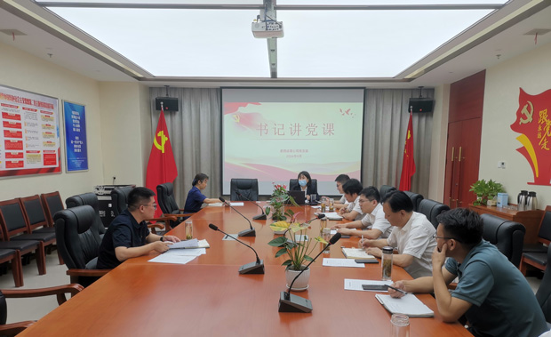 优德88(中国区)最新官方网站