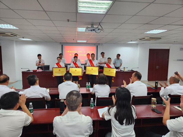 优德88(中国区)最新官方网站