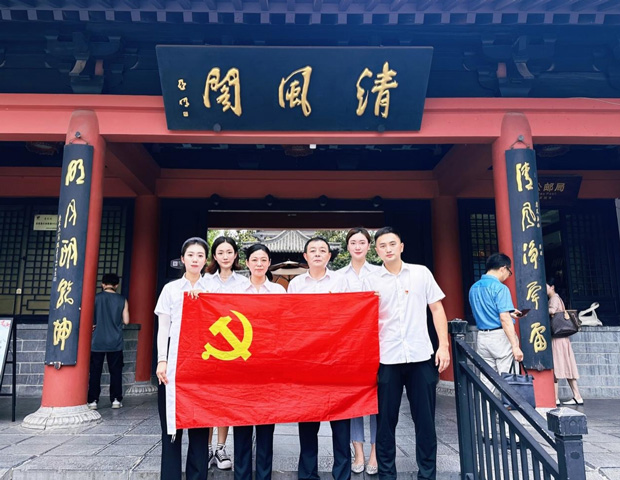 优德88(中国区)最新官方网站