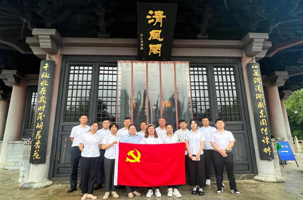 优德88(中国区)最新官方网站