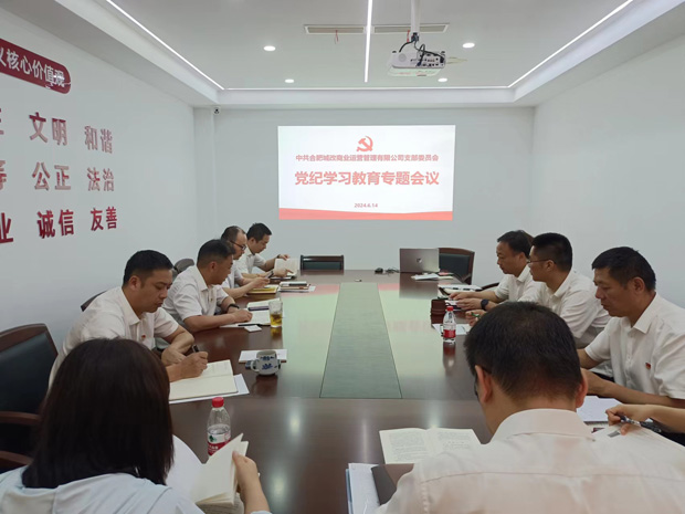 优德88(中国区)最新官方网站