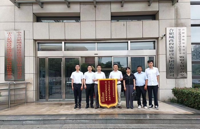 优德88(中国区)最新官方网站