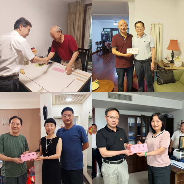 优德88(中国区)最新官方网站