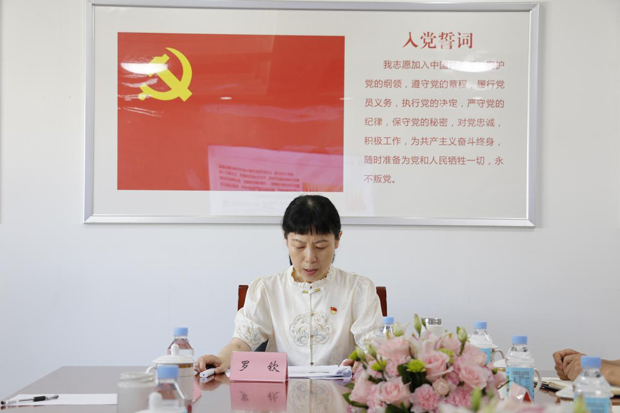 优德88(中国区)最新官方网站