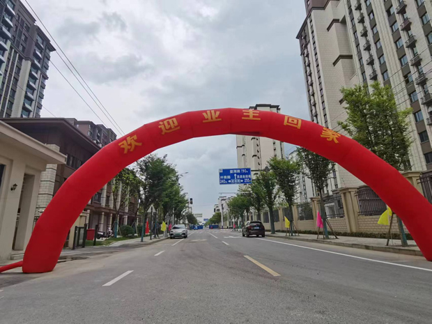 优德88(中国区)最新官方网站