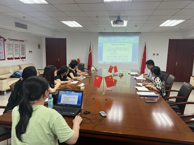 优德88(中国区)最新官方网站