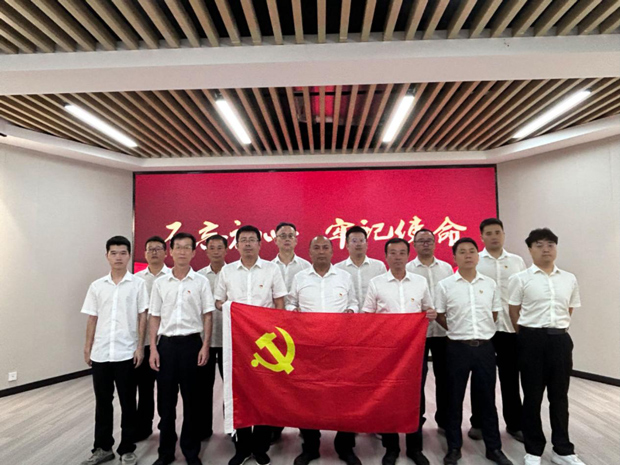 优德88(中国区)最新官方网站