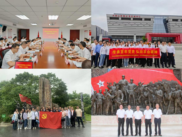 优德88(中国区)最新官方网站