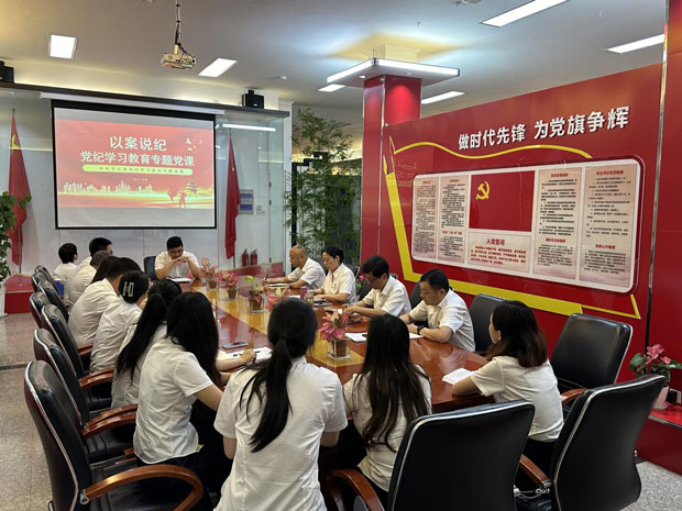 优德88(中国区)最新官方网站