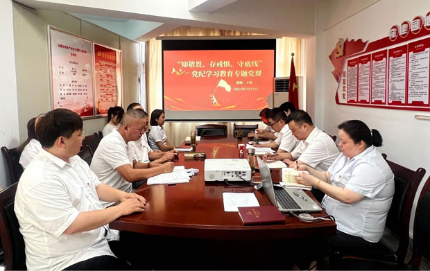 优德88(中国区)最新官方网站