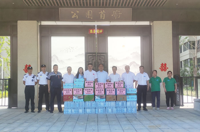 优德88(中国区)最新官方网站