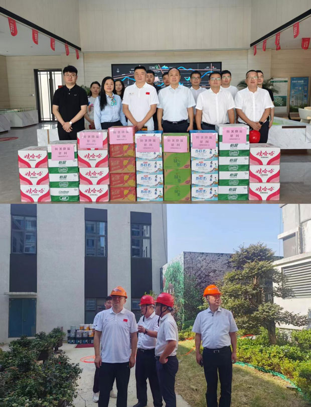 优德88(中国区)最新官方网站