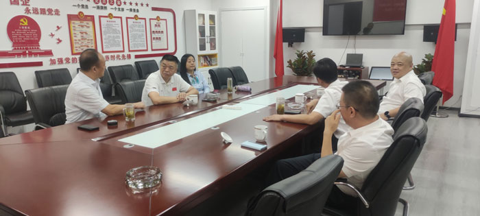 优德88(中国区)最新官方网站
