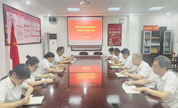 优德88(中国区)最新官方网站
