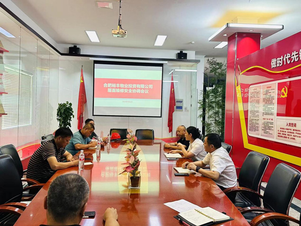 优德88(中国区)最新官方网站