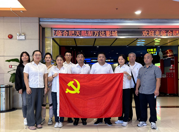 优德88(中国区)最新官方网站
