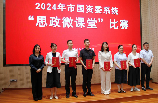 优德88(中国区)最新官方网站