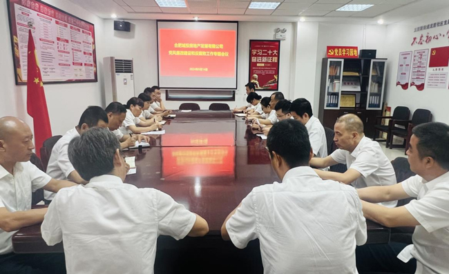 优德88(中国区)最新官方网站