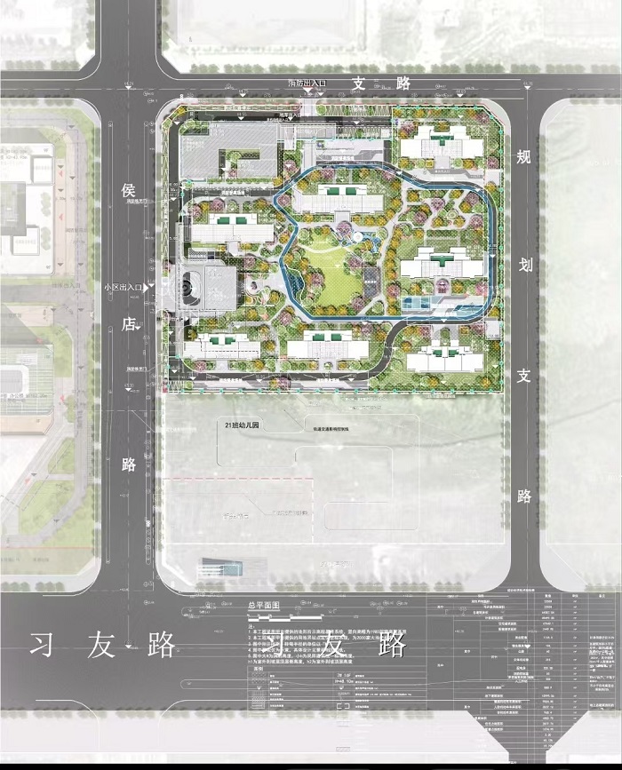 优德88(中国区)最新官方网站