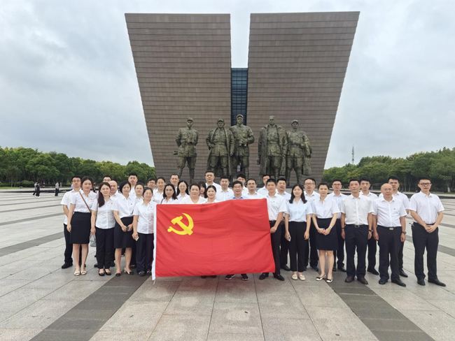 优德88(中国区)最新官方网站