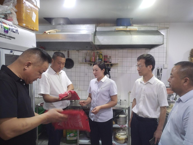 优德88(中国区)最新官方网站