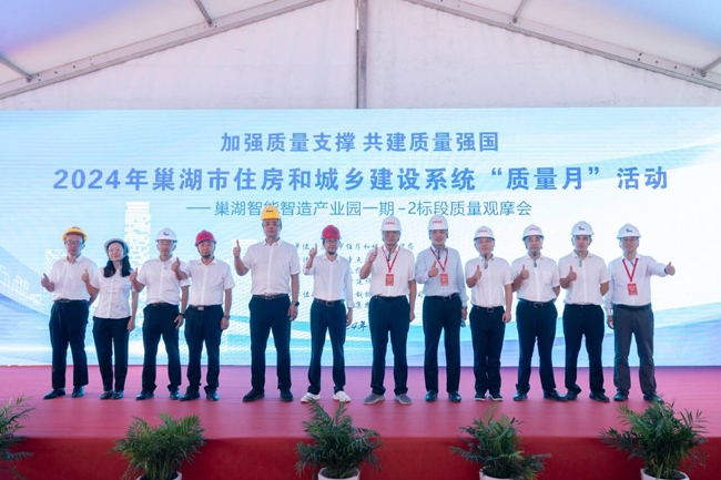 优德88(中国区)最新官方网站