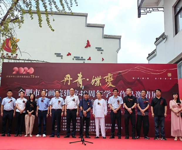 优德88(中国区)最新官方网站
