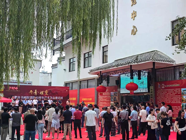 优德88(中国区)最新官方网站