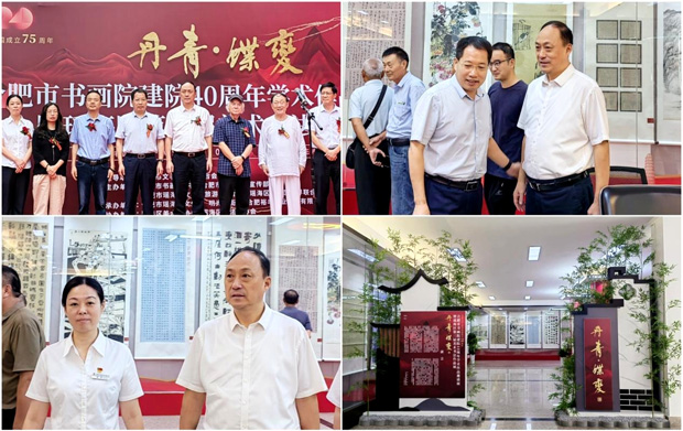 优德88(中国区)最新官方网站