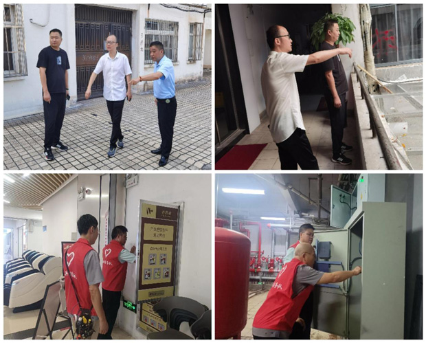 优德88(中国区)最新官方网站