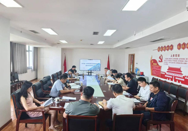 优德88(中国区)最新官方网站