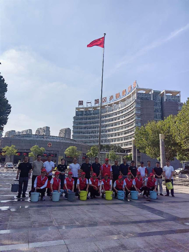 优德88(中国区)最新官方网站